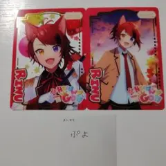 すとふぁみ サイン入り ふぁみこれ レア カード 莉犬くん - メルカリ