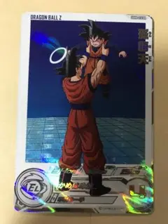 ドラゴンボールZ 悟天 孫悟天 | Z戦士 | ドラゴンボール Z KAKAROT | バンダイナムコ