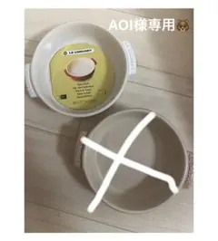 Item thumbnail for item ebdb41c2-fbf3-4a0d-9137-382dca8540ba