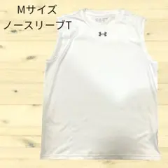 Under Armour Mサイズ ノースリーブシャツ