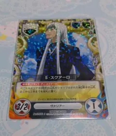 2026年最新】家庭教師ヒットマンreborn! ccgの人気アイテム - メルカリ