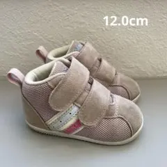 アシックス12.0cm ベビーシューズ ピンク