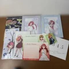 五等分の花嫁 グッズセットのサムネイル