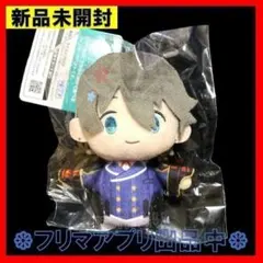 2026年最新】堀川国広 わんぱく ぬいぐるみの人気アイテム - メルカリ