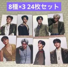 ateez HMV 特典トレカ 8種×2 16枚セット - メルカリ