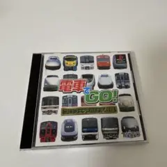 【PS】電車でGO! プロフェッショナル仕様 プレイステーション用　動作未確認