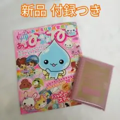 Item thumbnail for item 7901d9d3-9df2-42fb-886c-7eba956ff31d