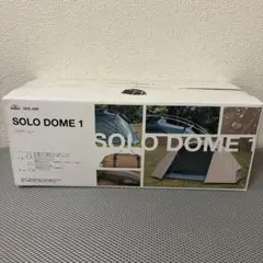 新品未使用 BUNDOK SOLO DOME 1 ベージュ ソロドーム 1 サンドベージュ【テント・タープ】 | 株式会社カワセ