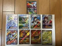 ポケモン まとめ売り 14枚セット SR SAR ACE MA 30th復刻 - メルカリ