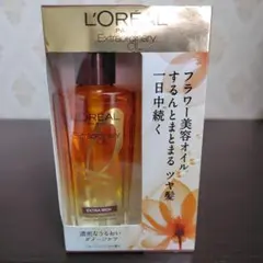 2025年最新】オリエンタルパックEXの人気アイテム - メルカリ