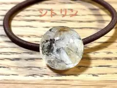 レジンヘアゴム　ハンドメイド　No.1406