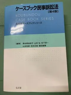 Item thumbnail for item 04d36749-017e-4ab2-b8d6-641f7fd42840