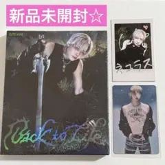 &TEAM ニコラス BTL ソロ盤 新品 未開封 CD トレカ タワレコ