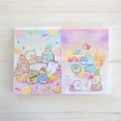 すみっコぐらし メモパッド メモ帳 ぺんぺんフルーツバケーション 2冊セット
