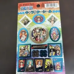 Item thumbnail for item 80f7d043-babc-43b1-a420-f285eeb84db3