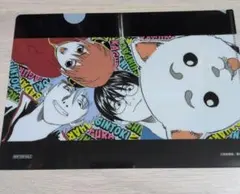 銀魂 ジャンプショップ ジャンショ クリアファイル 特典 - メルカリ