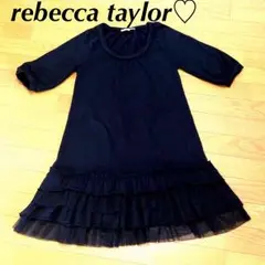 値下げしました！レベッカテイラーワンピ