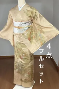 2026年最新】訪問着 セット 正絹の人気アイテム - メルカリ