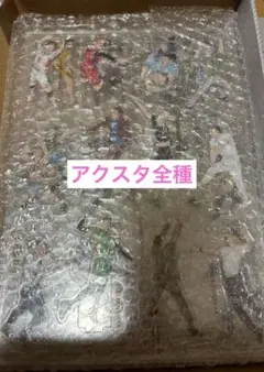 は*中様 最終値下げ 新品未開封 ハイキュー!!10thクロニクル　アクスタ全種