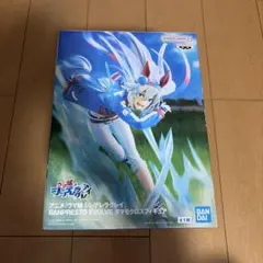 ウマ娘 シンデレラグレイ エンタメくじ B2 タペストリー賞
