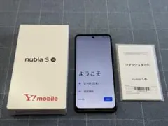 【即購入OK】 nubia S 5G Y!mobile 本体