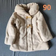 SIMPLE FREE ベージュ アウター 90