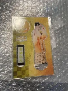 M!LK 好きすぎて滅！ 爆裂愛してる FC限定 吉田仁人 袴 アクスタ