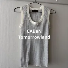 発送日注意〉 CABAN ホワイト タンクトップ ギャバン - メルカリ