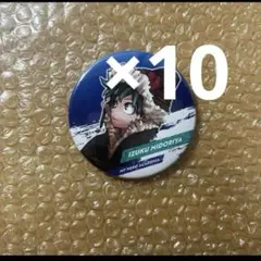 2025年最新】ヒロアカ 新十傑 缶バッジの人気アイテム - メルカリ