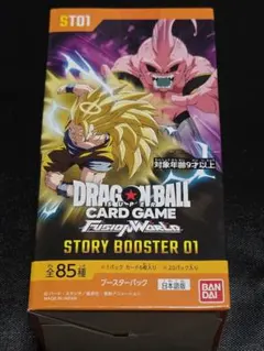 テープ付き DRAGON BALL STORY BOOSTER 01 - メルカリ