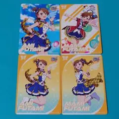 2026年最新】双海亜美の人気アイテム - メルカリ