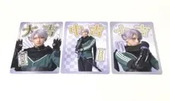 刀ミュ 江おんすていじかうんとだうんぱーてぃー おみくじ 五月雨セット