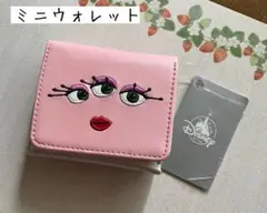 パイソンニューカッパ　ミニウォレット　モンスターズインク　ピンク　3つ折り財布のサムネイル