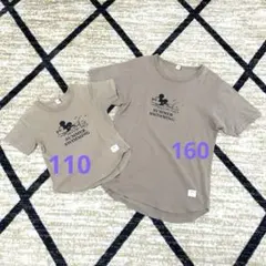 Disney ミッキー Tシャツ 親子コーデのサムネイル