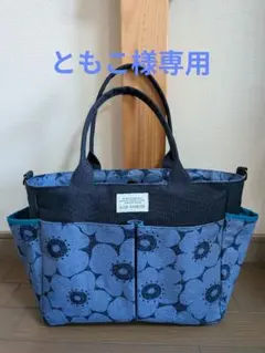 ネイビー帆布◆ネイビー大フラワー◆A4◆ポケット沢山トートバッグ◆ハンドメイド◆