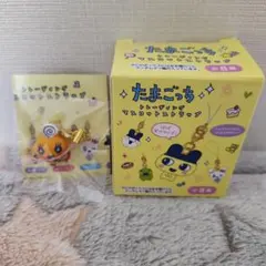 たまごっち マスコットストラップ めめっち【新品】