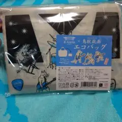 鳥獣戯画 エコバッグ