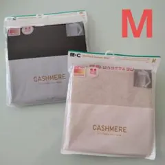 【2着セット・M】ユニクロ / 極暖ヒートテックカシミヤブレンドクルーネックT