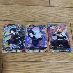 鬼滅の刃 日輪バトルスラッシュ 冨岡義勇　SR 胡蝶しのぶ　煉獄杏寿郎　R