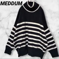 MEDDUM メデューム ボーダー ハイネックニット バックスリット 36のサムネイル