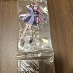 CR 一番くじ　Selly