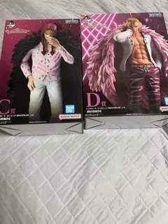 2025年最新】ドフラミンゴc賞の人気アイテム - メルカリ