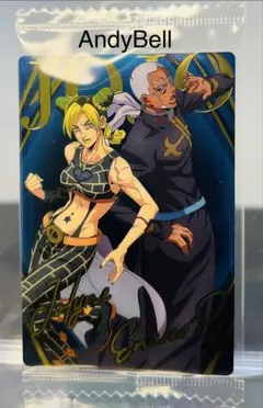 最新弾 ジョジョの奇妙な冒険 ウエハーススペシャルⅡ 徐倫vsプッチ SP