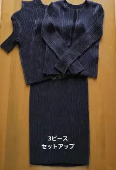 Item thumbnail for item 48685f00-0854-489e-ab6f-dfbb8a3343d6