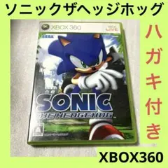 「激安」ソニック・ザ・ヘッジホッグ xbox360