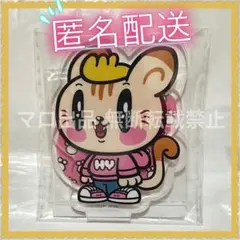 GENERATIONS ジェ猫 プライズ アクリルスタンド アクスタ 小森隼