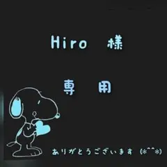 新品未使用、未開封 プルエスト ブラックジェリーウォッシュ - メルカリ