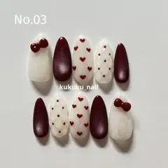 No.03 ネイルチップ ボルドー キルティング リボン