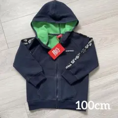 BABYDOLL 100 ★新品未使用 タグ付き