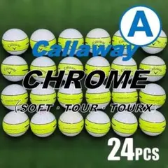 【A82】クロムソフト・ツアー・ツアーX 360 黄ストライプ 24球のサムネイル